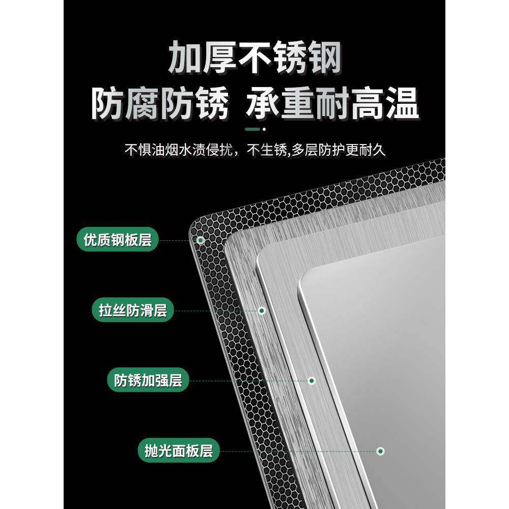 不锈钢厨房燃气灶盖板罩电磁炉支架煤气灶遮挡板灶台托架置物架子,淘宝优惠券,粉丝福利购,淘宝优惠卷
