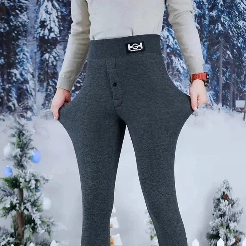 逸北个体店男士专属新冬季加绒加厚打底裤 高腰大码下装外穿卫裤,淘宝优惠券,粉丝福利购,淘宝优惠卷