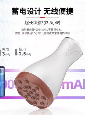 砭石温灸仪电动刮痧仪器电动经络疏通揉腹肩颈全身按摩家用美容院