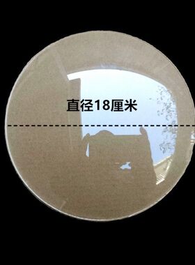 老机械钟表配件挂钟凸面玻璃马头钟玻璃圆头钟玻璃表针钟摆配件