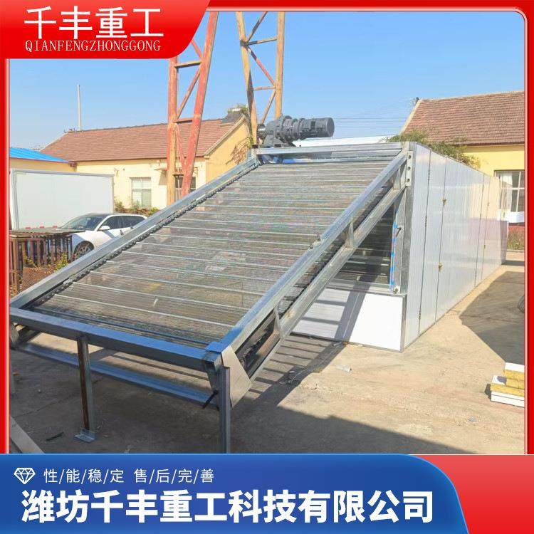 辣椒网带烘干机大型连续式烘干机菊花干燥设备山楂片烘箱,淘宝优惠券,粉丝福利购,淘宝优惠卷