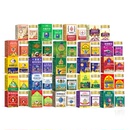 xc升级款-泰国膏药大合集24款