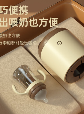 蓓比舒摇奶器2025新款现货秒发
