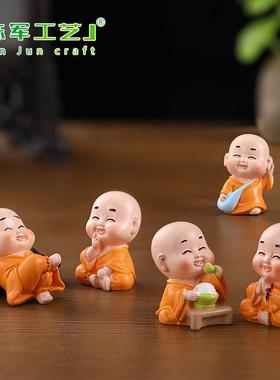 微景观创意顽皮四不禅意小和尚装饰配件小沙弥车载桌面茶桌小摆件