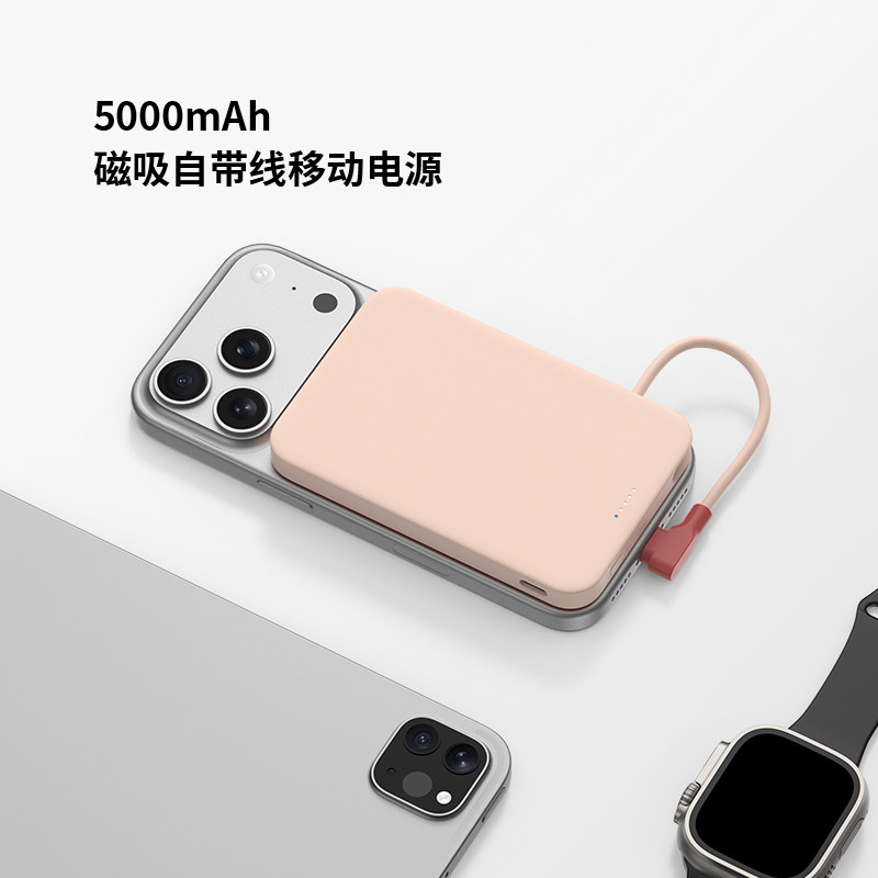 图4