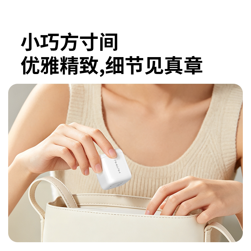 图 5