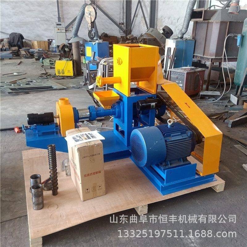 全套鸟食水产漂浮饵料制作颗粒机小型猫粮狗粮机器鱼饲料膨化机 - 图1