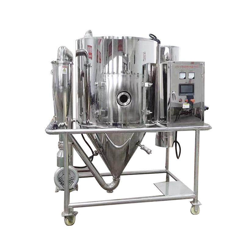 粉末颗粒离心喷雾干燥机胡萝卜粉喷雾干燥机茶多酚不锈钢烘干机,淘宝优惠券,粉丝福利购,淘宝优惠卷