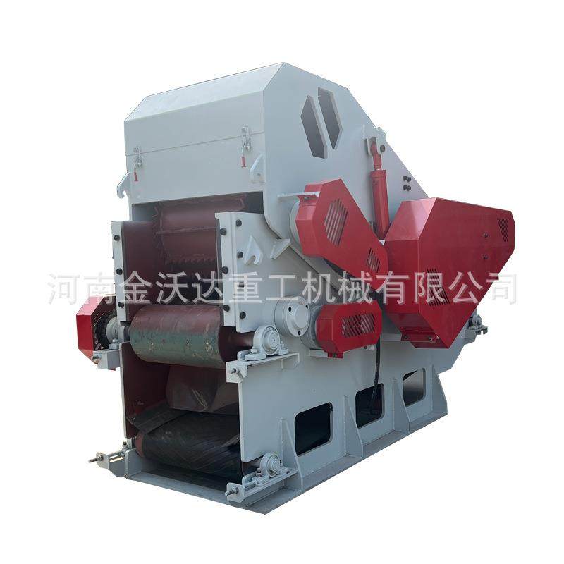 原木竹木树枝木材综合破碎机木架子托盘板材加工设备鼓式削片机,淘宝优惠券,粉丝福利购,淘宝优惠卷