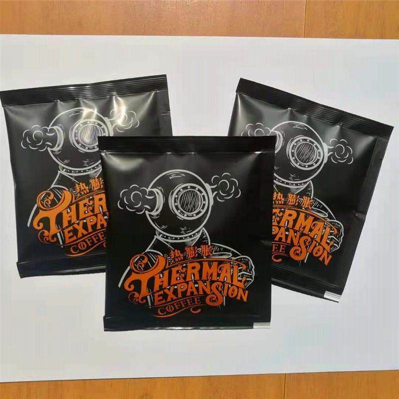 现货全自动无纺布热封挂耳咖啡包装机超声波冷萃饮品分装机,淘宝优惠券,粉丝福利购,淘宝优惠卷