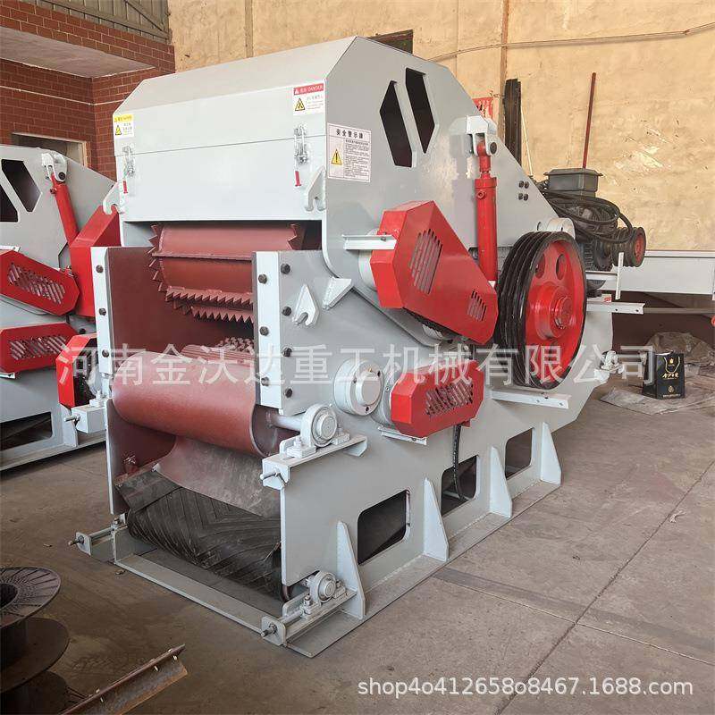 原木竹木树枝木材综合破碎机木架子托盘板材加工设备鼓式削片机,淘宝优惠券,粉丝福利购,淘宝优惠卷