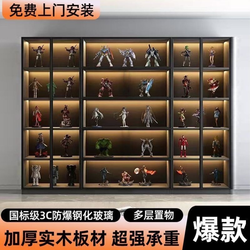 玻璃展示柜可定制手办柜模型展示柜液压展示柜手办公仔展示柜 - 图2