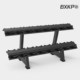 White Bear Run BXKP Dumbbell Rack Commercial Dumbbell Placement Rack Gym 10 Pairs 68 Vertical Double-layer Dumbbell Holder