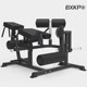 White Bear Run BXKP leg/waist/abdominal trainer