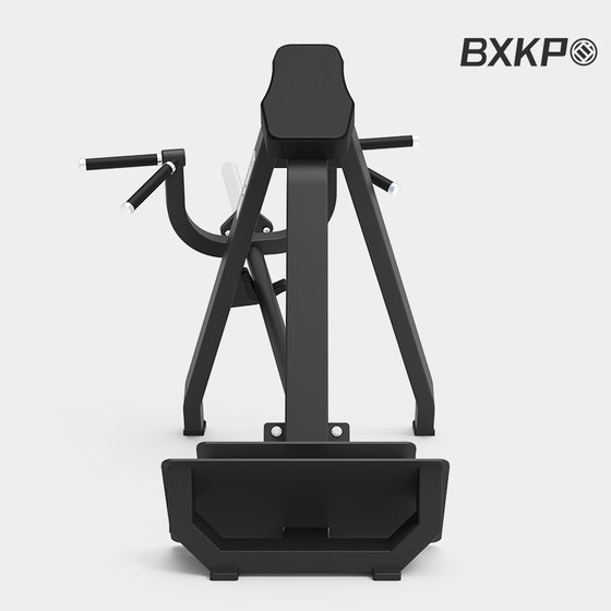 White Bear Speedy Bent Over Rowing Trainer Muscle Exercise