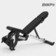 White Bear Run BXKP three-stage negative angle dumbbell bench