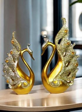 欧式现代轻奢高档电视柜天鹅摆件酒柜装饰品客厅桌面玄关结婚送礼