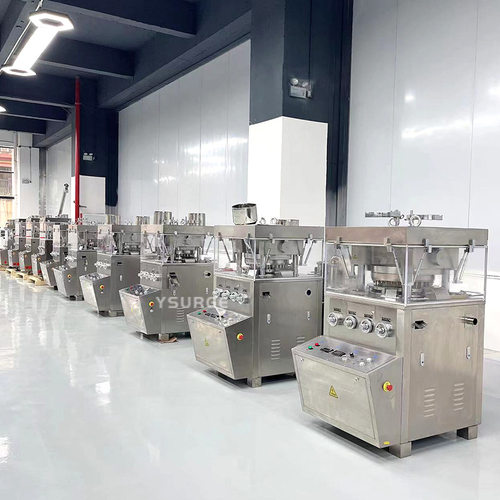 ZP-37-55D大型全自动旋转式压片机 泡腾片宠片化肥高速压片机 - 图1