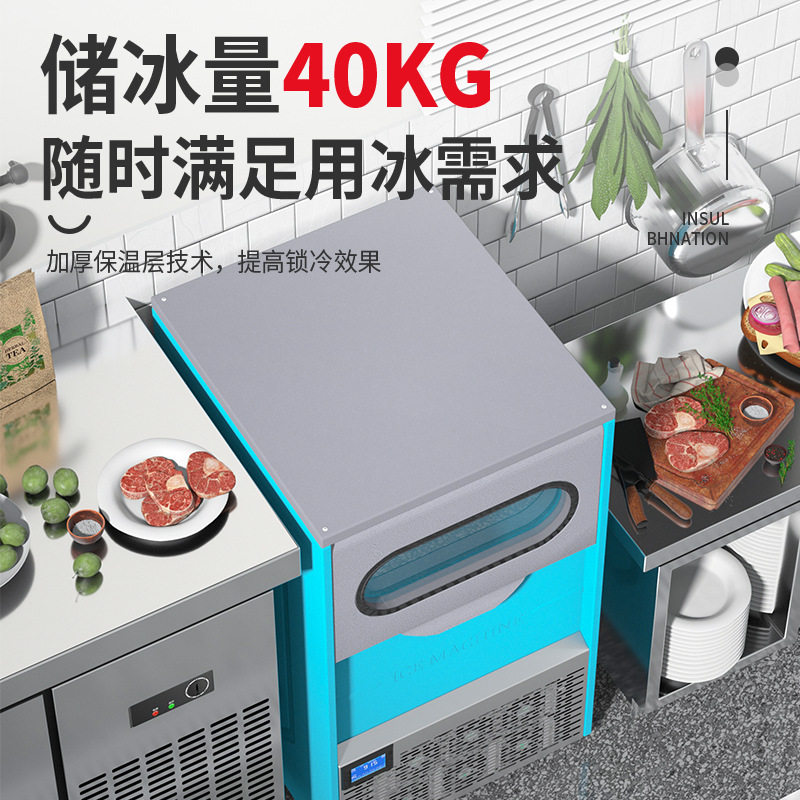 雪花制冰机商用全自动火锅店海鲜超市小型颗粒碎冰制冰机厂家,淘宝优惠券,粉丝福利购,淘宝优惠卷