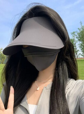 无痕一体防晒帽户外运动骑行不掉