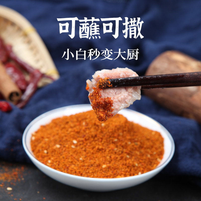 图3