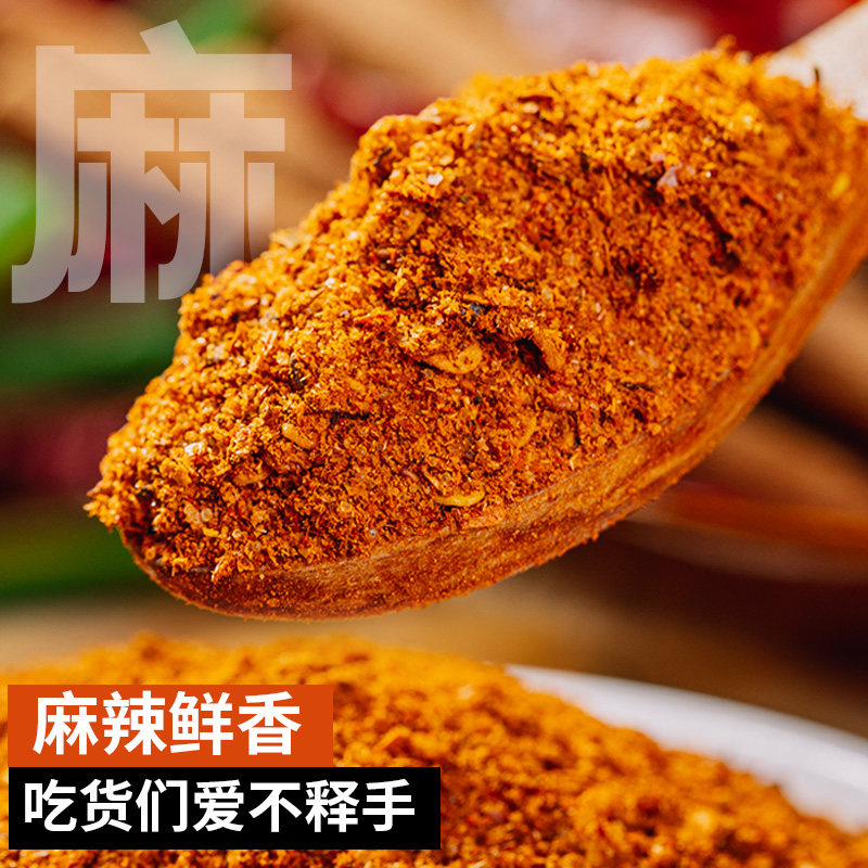 图4