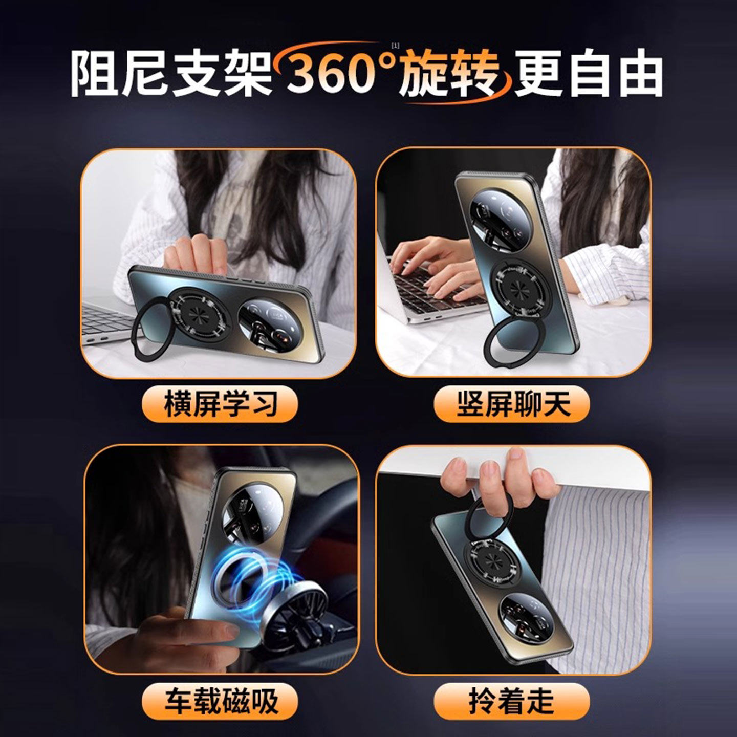 图 2