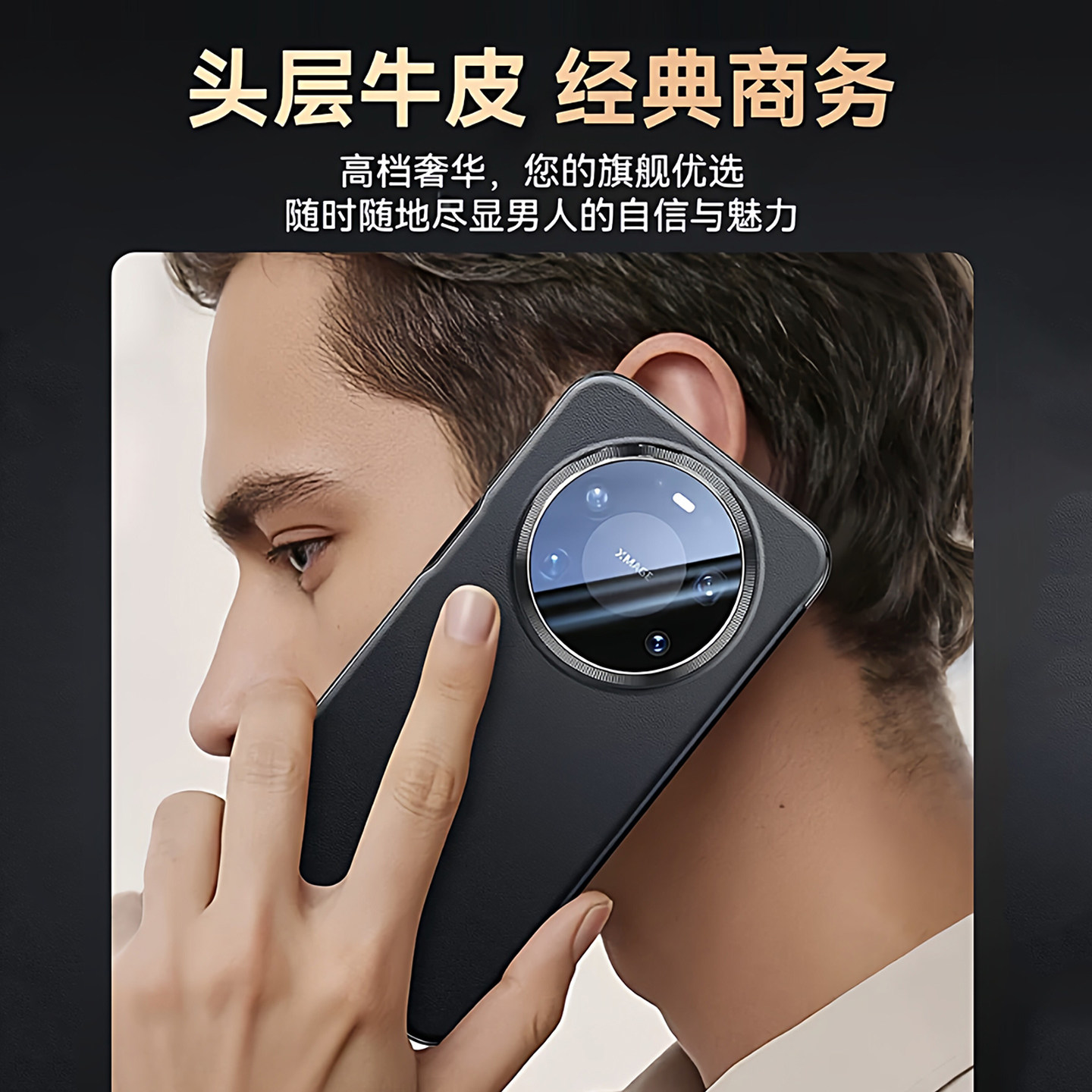 图 5