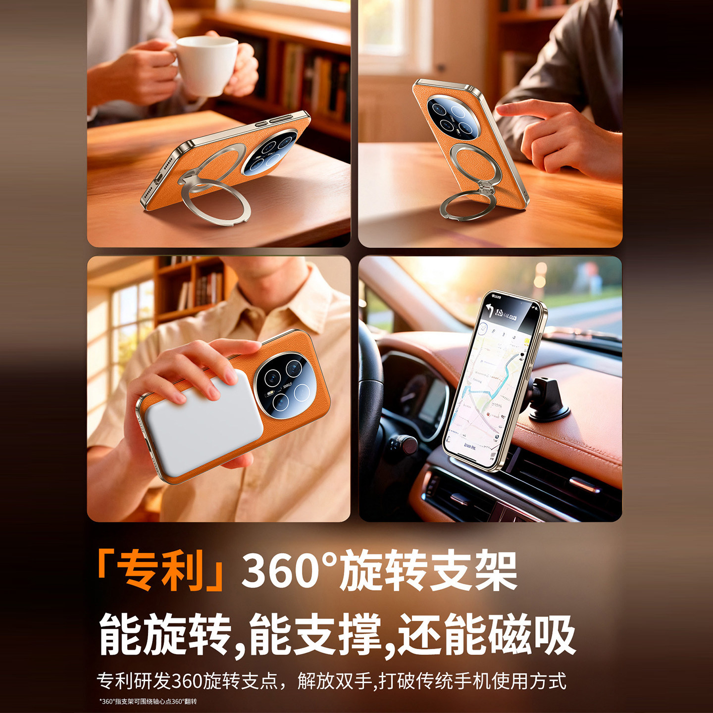 图 5