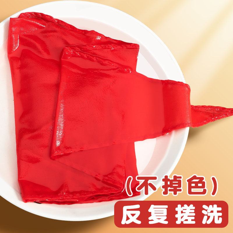 得力红领巾小学生通用纯棉打结1.2米通用标准正品大号薄红儿童1-3年级通用纯色开学季儿童礼物正品,淘宝优惠券,粉丝福利购,淘宝优惠卷