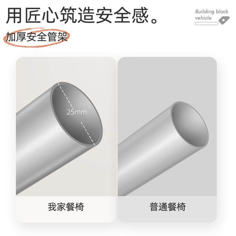 跨境Baby chair工厂直销婴儿餐椅儿童高脚餐椅餐厅家用宝宝椅,淘宝优惠券,粉丝福利购,淘宝优惠卷