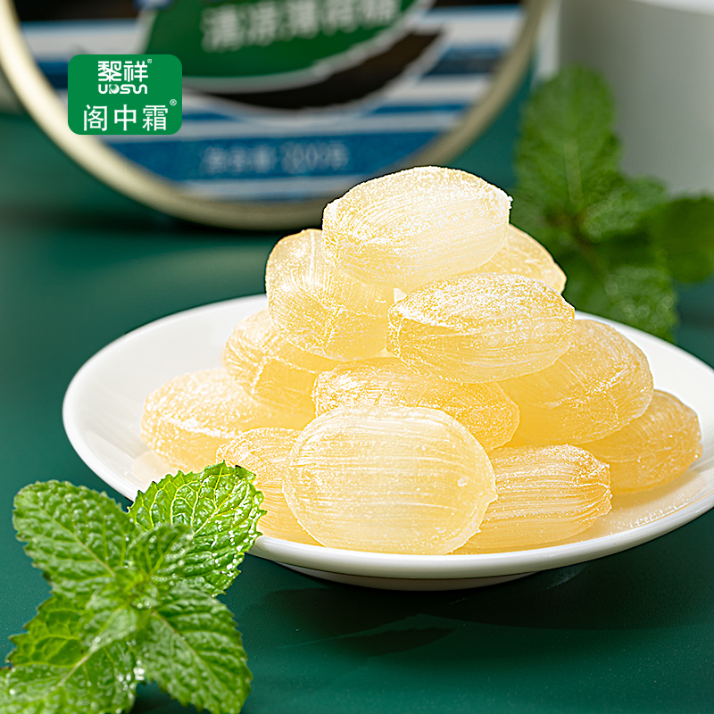 阁中霜清凉薄荷糖200g铁盒清新甘甜儿童糖果老式零食清新口气硬糖