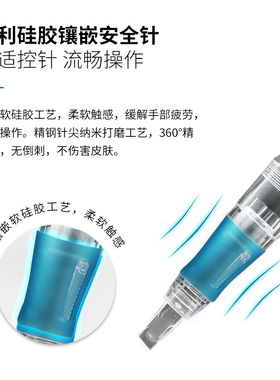 法米索T9全抛机纹绣机器新手推荐