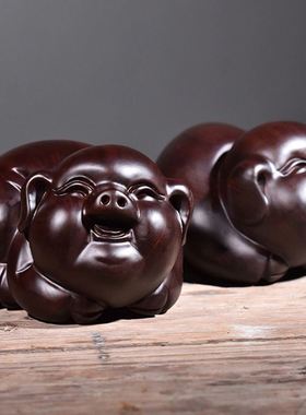 黑檀实木质雕刻招财十二生肖花梨猪摆件家居客厅装饰品工艺品