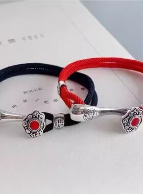 复古民族风吉祥如意红绳手链