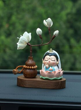 欢喜国风观音香薰插花摆件