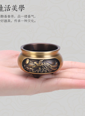 纯铜袖珍迷你线香炉香插