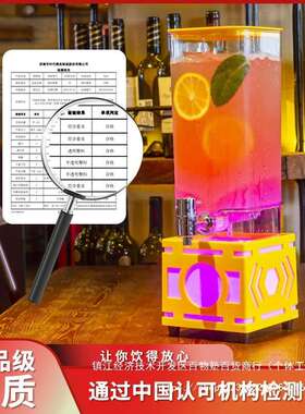 新彩款七发光酒炮创3升酒吧KTV意可汁无品牌/乐果桶带龙头网红扎