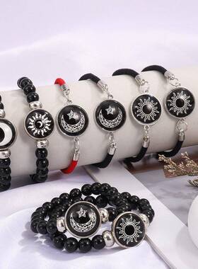 Stackable PU Leather Chain Bracelet With 26 English Letter