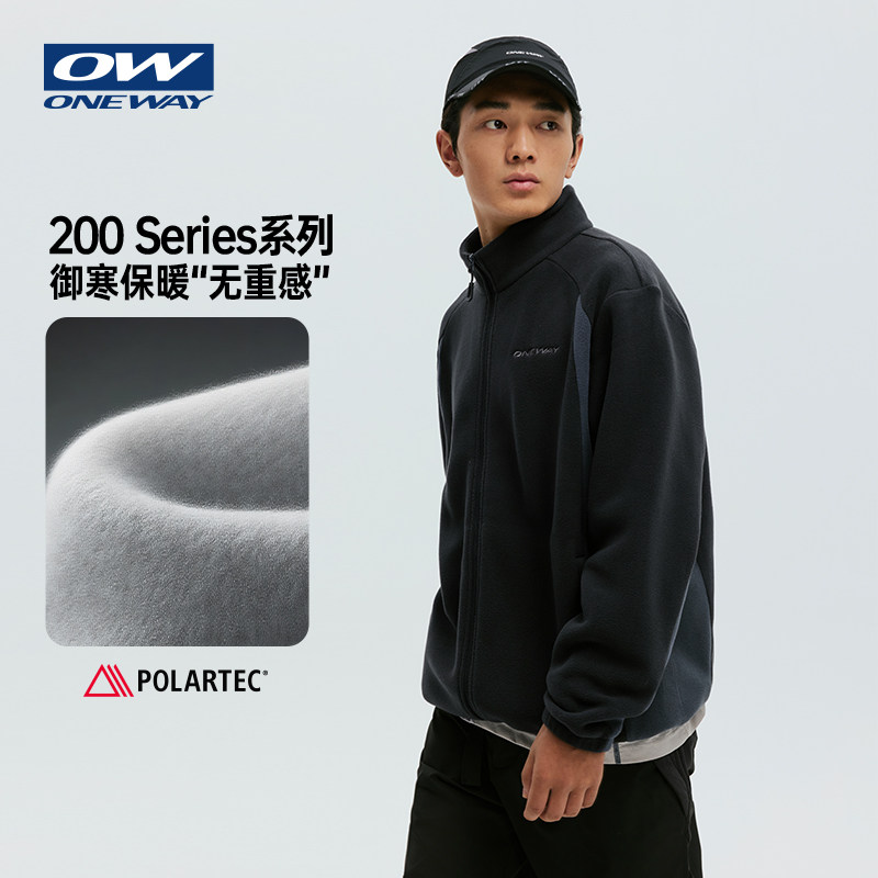 AVAIN星之钥ONEWAY冬200S中间层P绒开衫宽松加绒内胆保暖外套3807,淘宝优惠券,粉丝福利购,淘宝优惠卷
