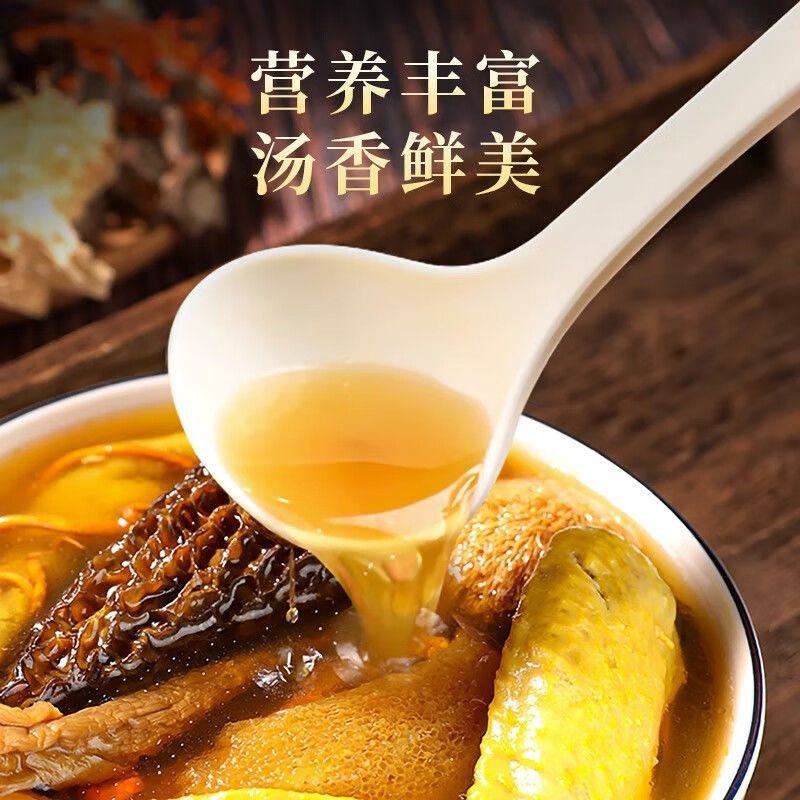 正宗云南七彩菌汤包70g羊肚菌猴头菇鹿茸鸡油菌竹荪虫草花煲汤包,淘宝优惠券,粉丝福利购,淘宝优惠卷