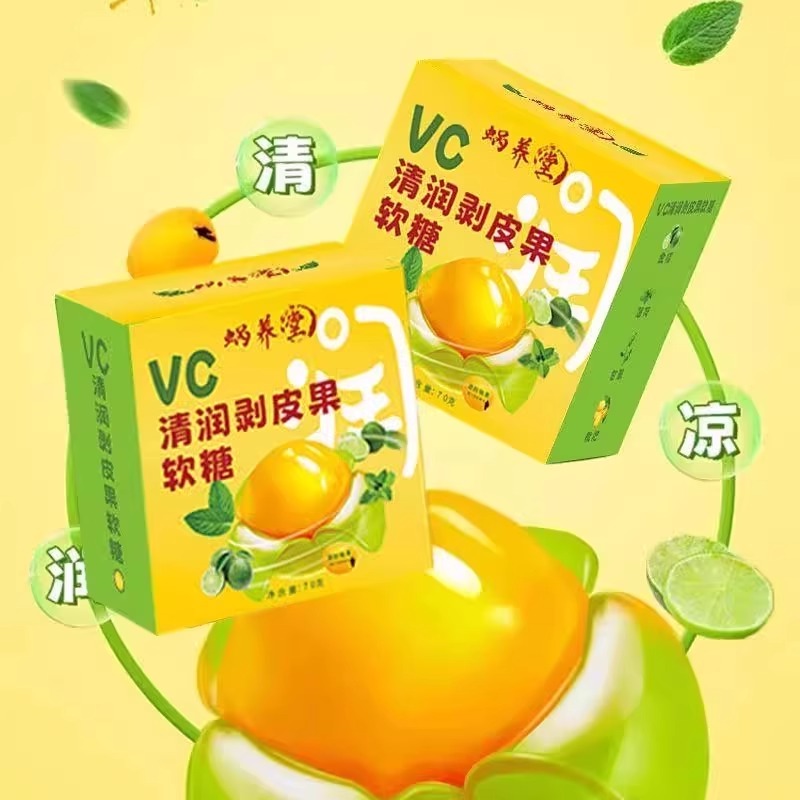 商品详情图片