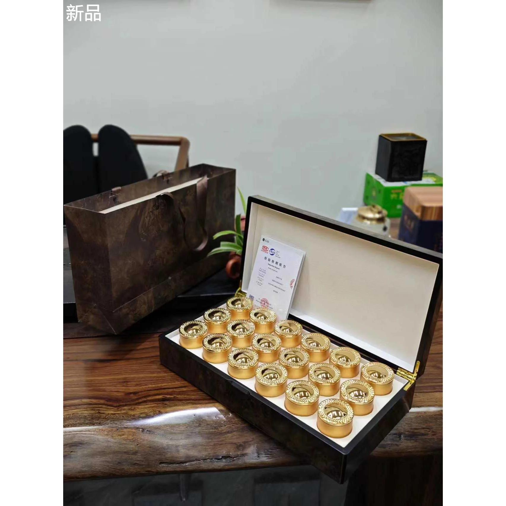 过节送长辈拜访客户礼品茶叶礼盒活年定制动货送礼实用见父母新品