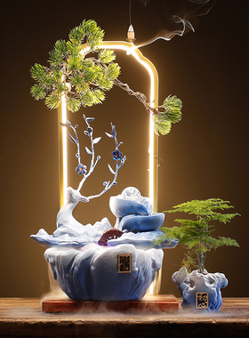 招财循环流水喷泉加湿器摆件创意家居客厅桌面办公室开业乔迁礼品