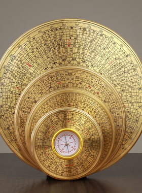 罗盘纯铜高精度专业综合指南针三元三合盘初学者小八卦盘摆件