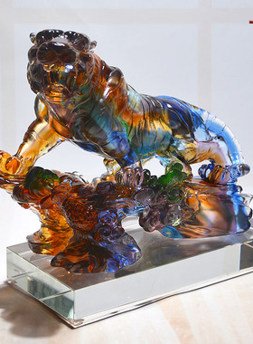 琉璃老虎摆件总裁办公室桌面摆设玻璃水晶制品客厅进门玄关装饰品