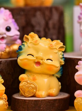 皮丘貔貅招财汽车摆件一对旺发财运办公室桌面车载装饰品治愈系