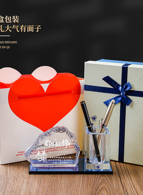 定制儿童房学习励志摆件激励努力奋斗水晶笔筒书桌高考加油小礼物