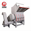 Welding wire tray fruit frame crusher PVC plastic pipe crusher Waste plastic barrel film crusher