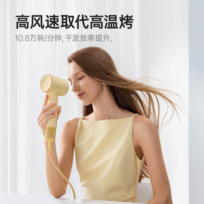 Laifen徕芬高速吹风机SE 2负离子护发大风力家用电吹风筒,淘宝优惠券,粉丝福利购,淘宝优惠卷
